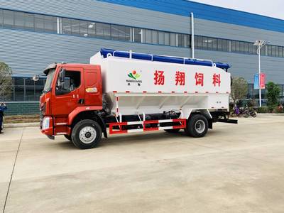 道里60方散裝飼料車(chē) 高效飼料運(yùn)輸?shù)目煽窟x擇