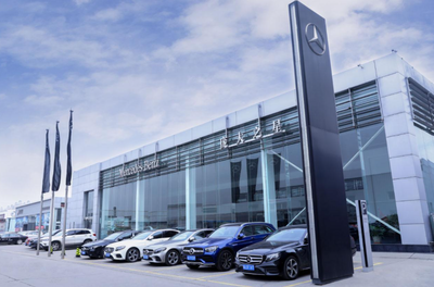 又一家豪華品牌4S店突然閉店，汽車經(jīng)銷商為何說倒就倒？