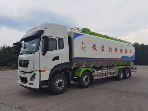 22方11噸散裝飼料車價格解析與選購指南