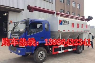 專業(yè)選購指南 東風(fēng)散裝飼料車廠家直銷與汽車經(jīng)銷商對比分析